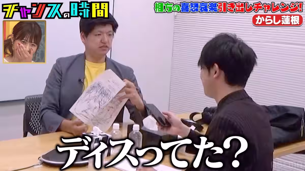 画像7