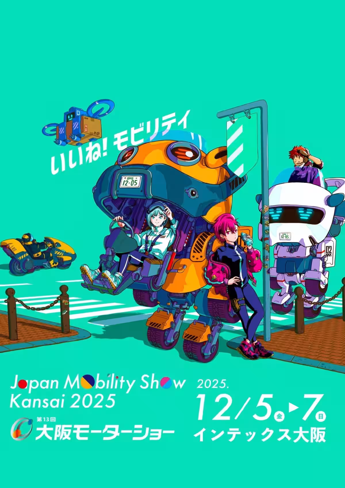 画像3