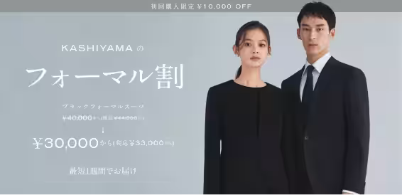 画像9
