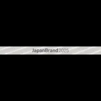 ジャパンブランド2025