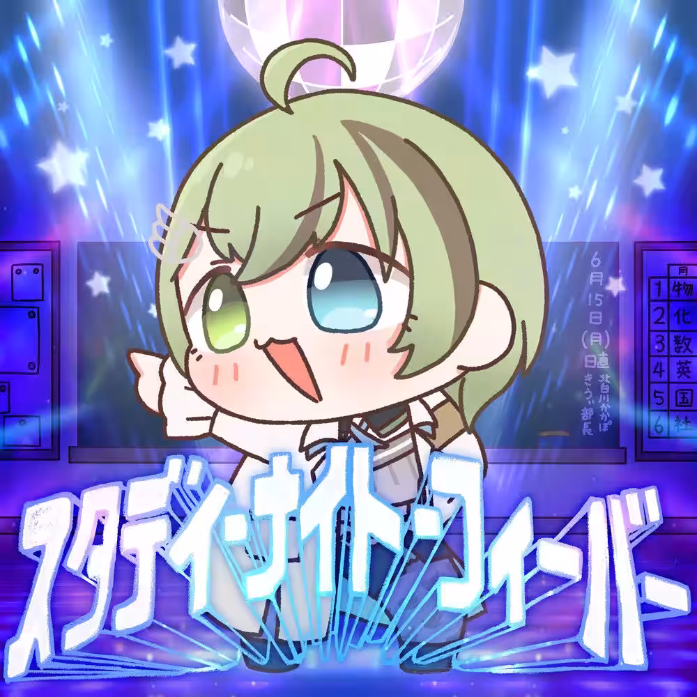 画像1