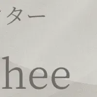 Dr. Cheeの新役職