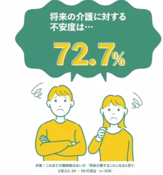 画像18
