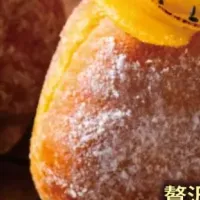 ハロウィン限定ドーナツ