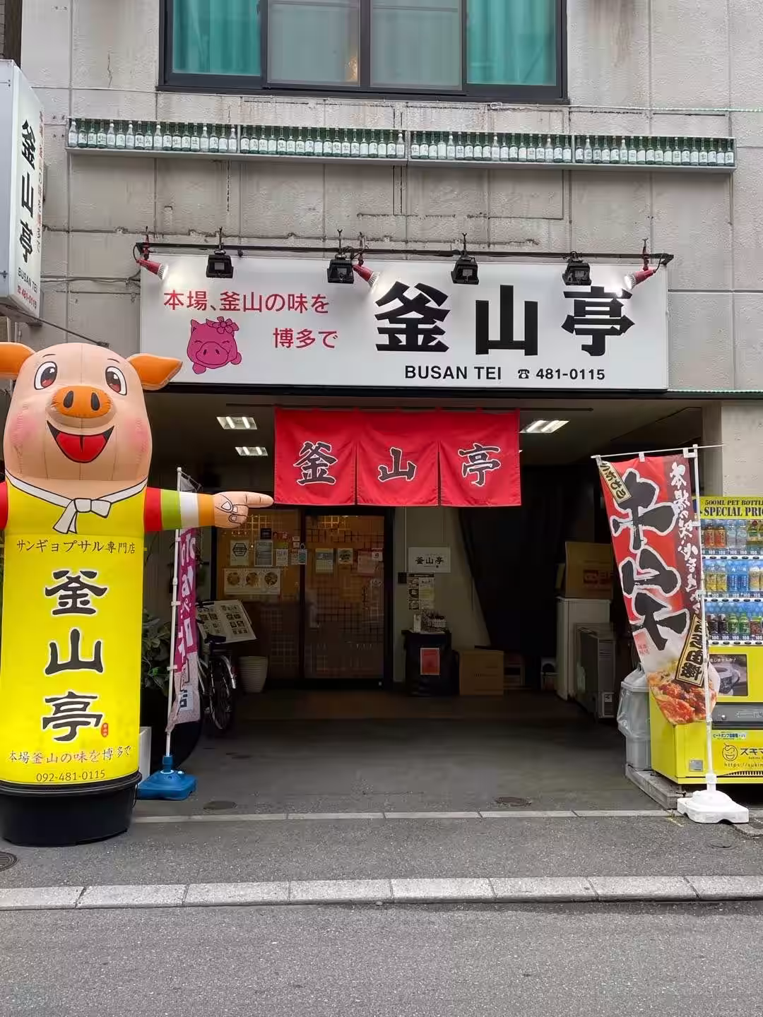 画像4