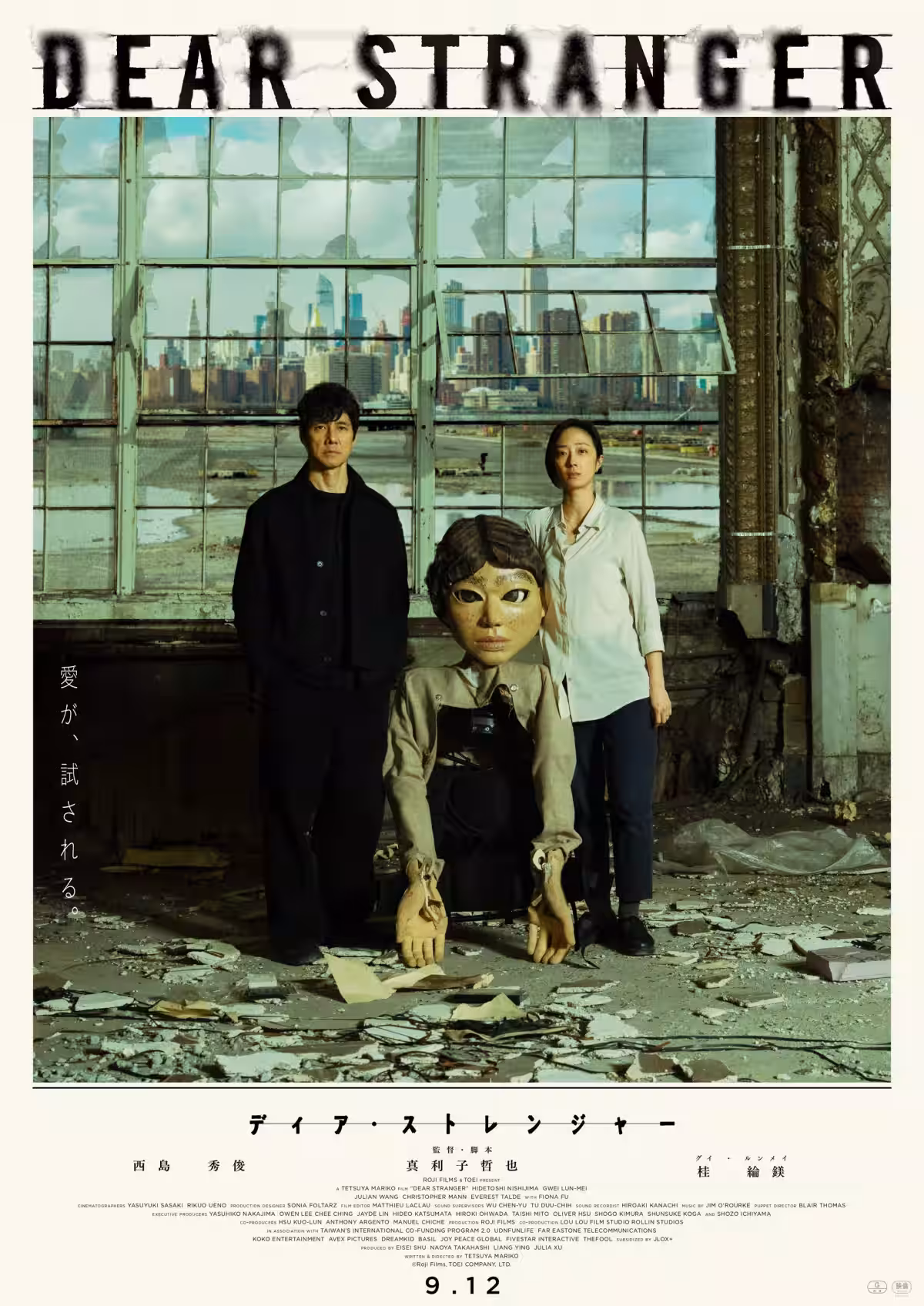 画像11