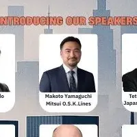 次世代海運イベント