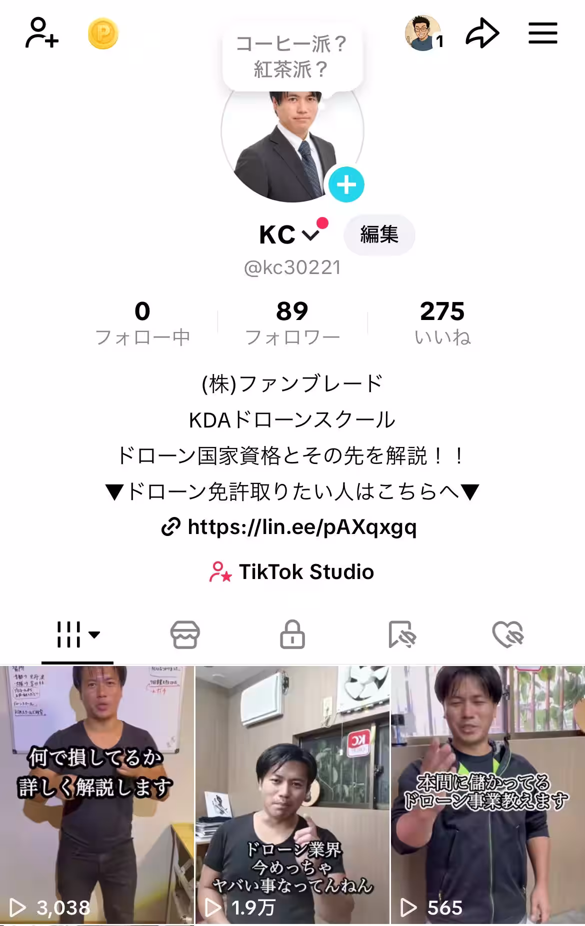 画像9