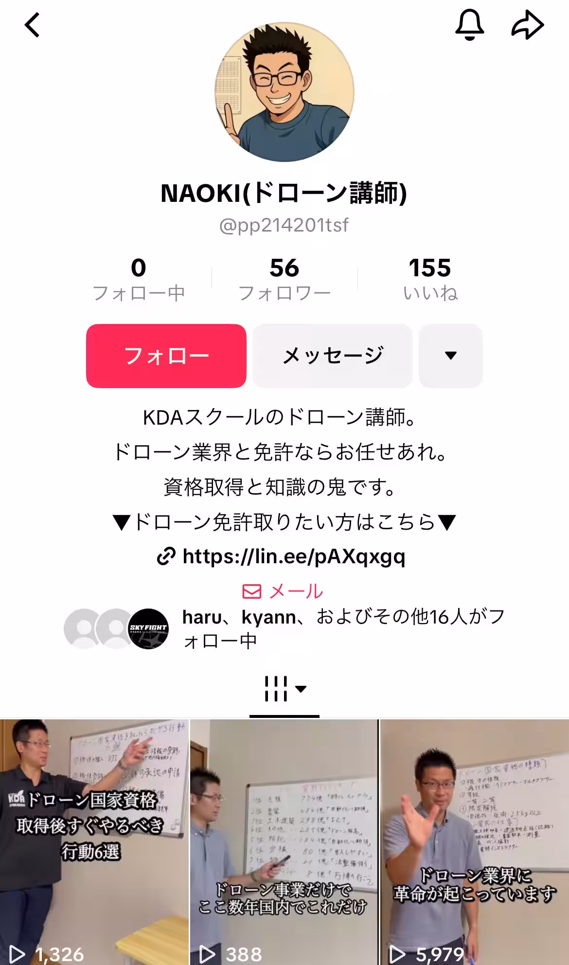 画像10