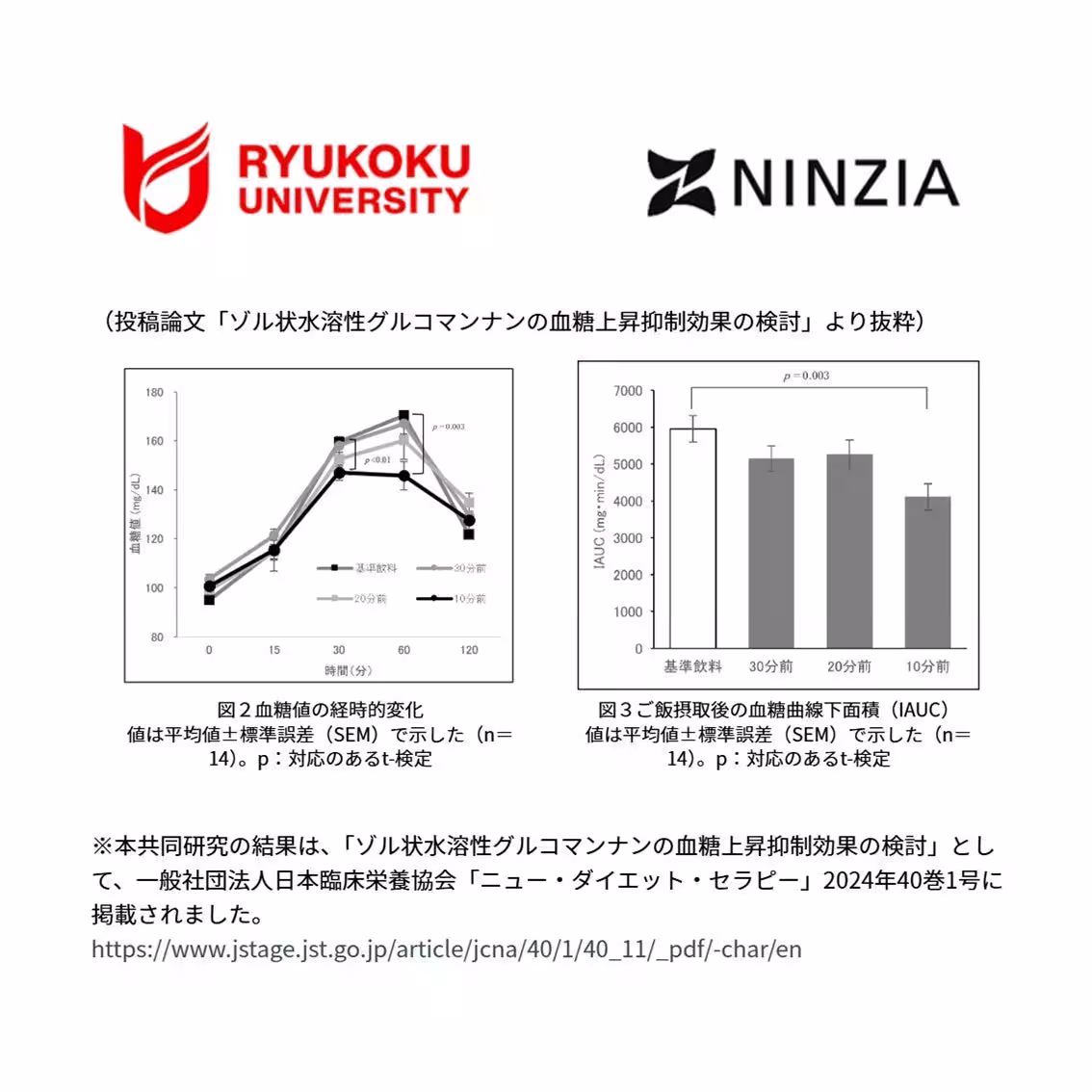 画像11