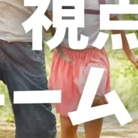 楽しい親子ワークショップ