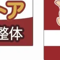 「リラックストア」Payサービス
