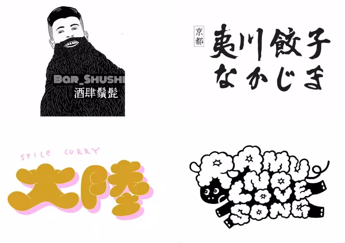 画像23