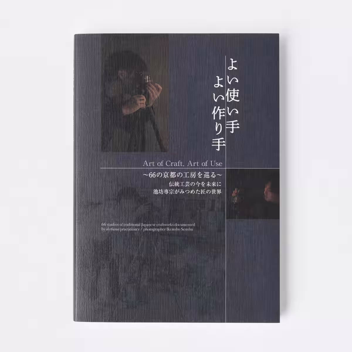 画像1