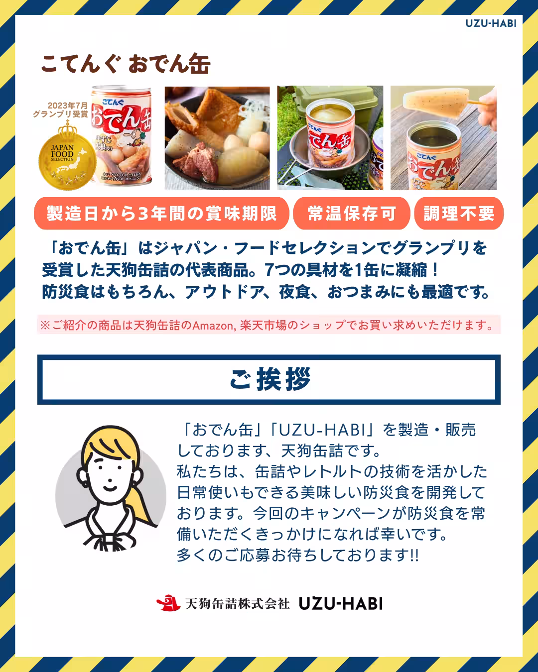 画像11