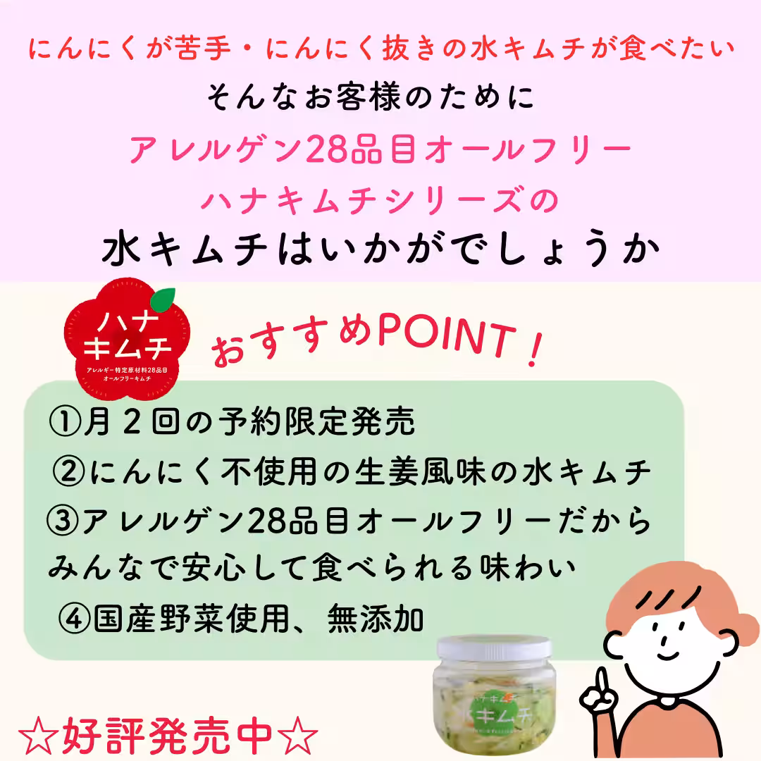 画像11