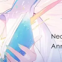 ネオページラブコメ