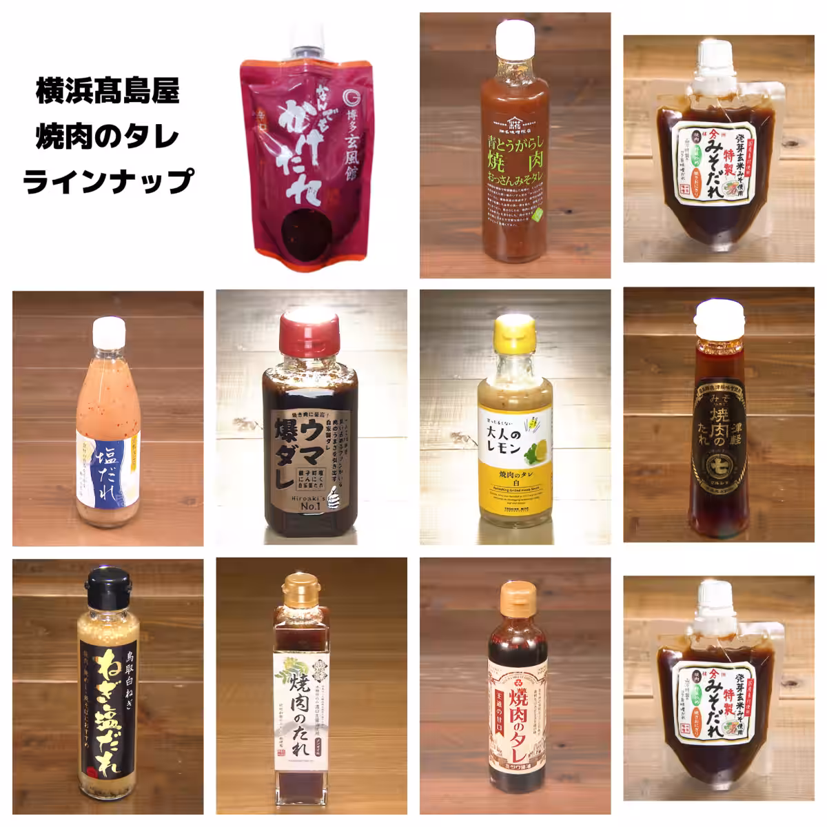 画像9
