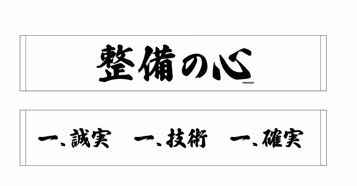 画像11