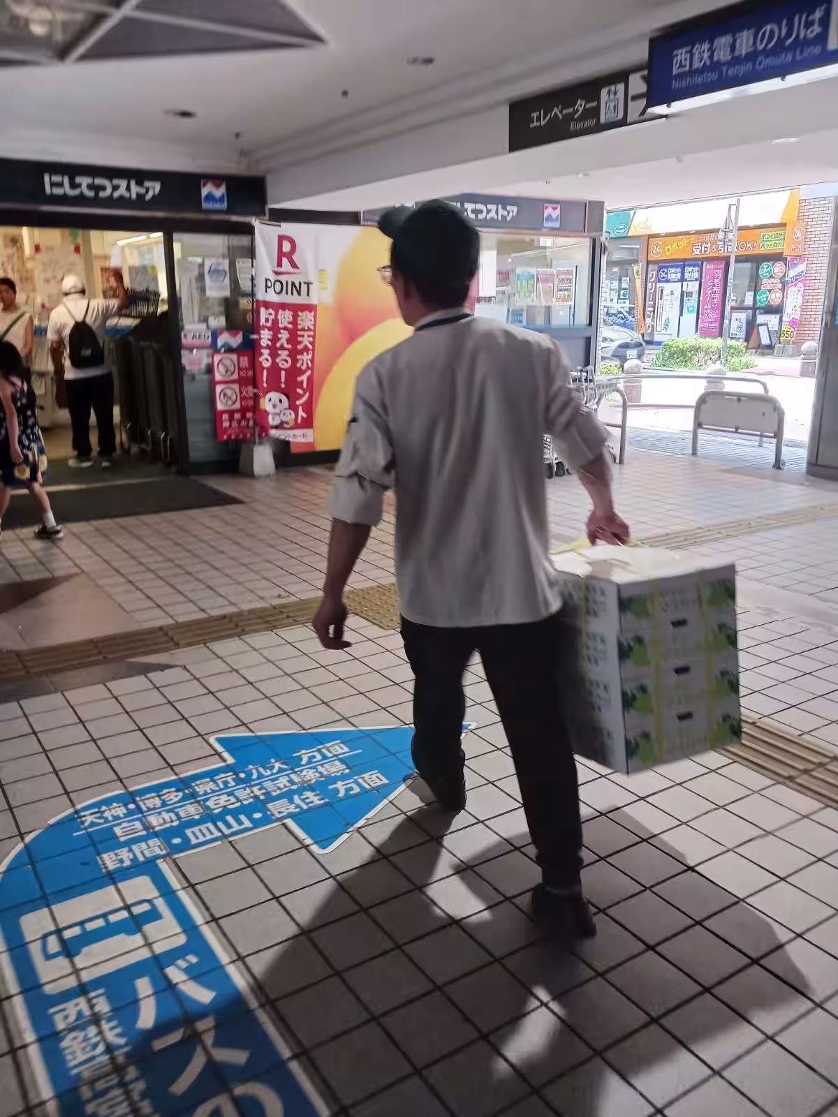画像3