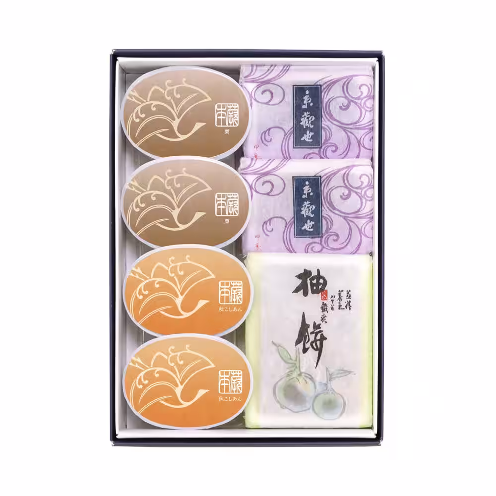 画像8