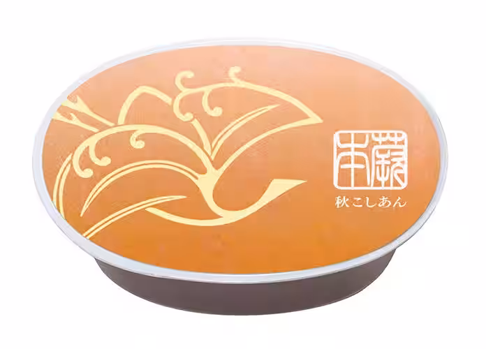 画像11