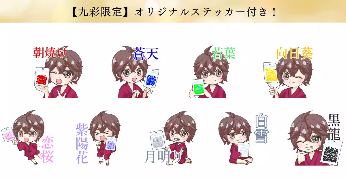 画像7