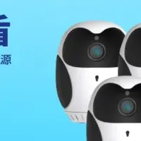 楽天「Show !t」最終日