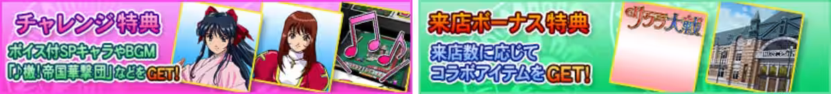 画像17