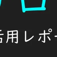 美容サロンとTikTok