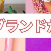 春日部のスイーツショップ
