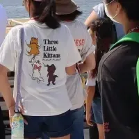 東京港クルーズ体験