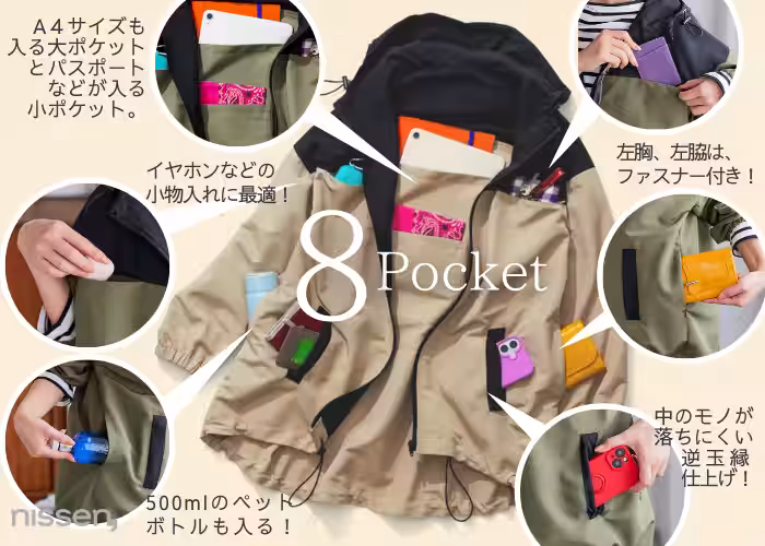 画像5