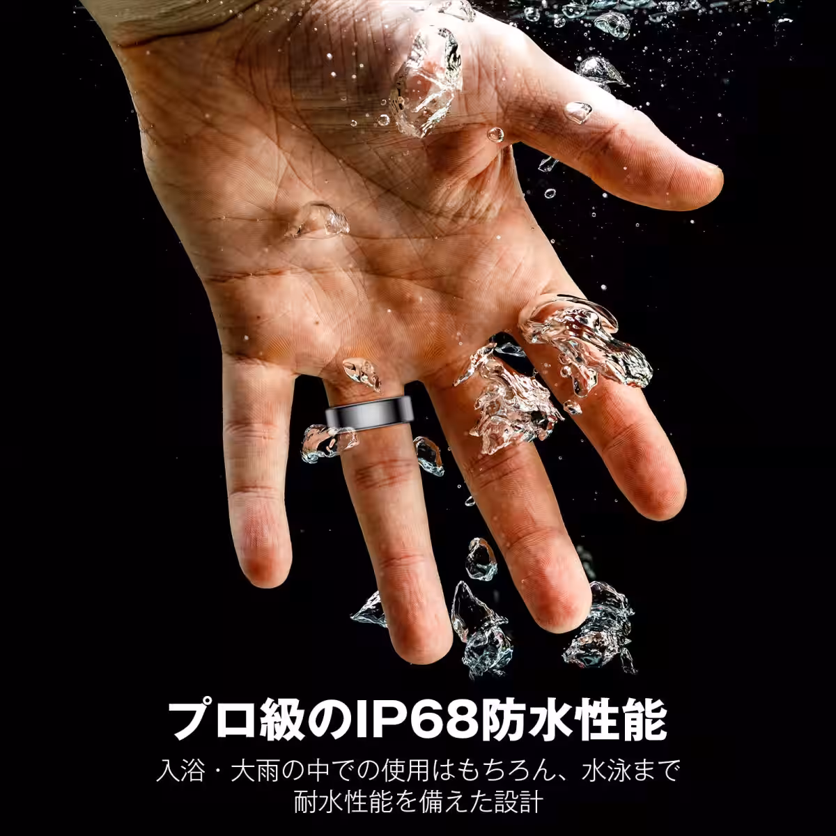 画像6