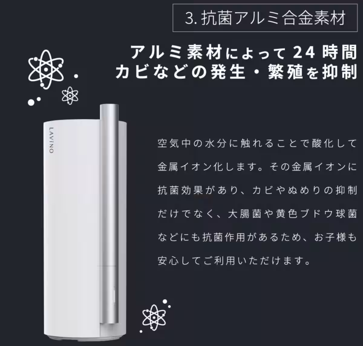 画像8