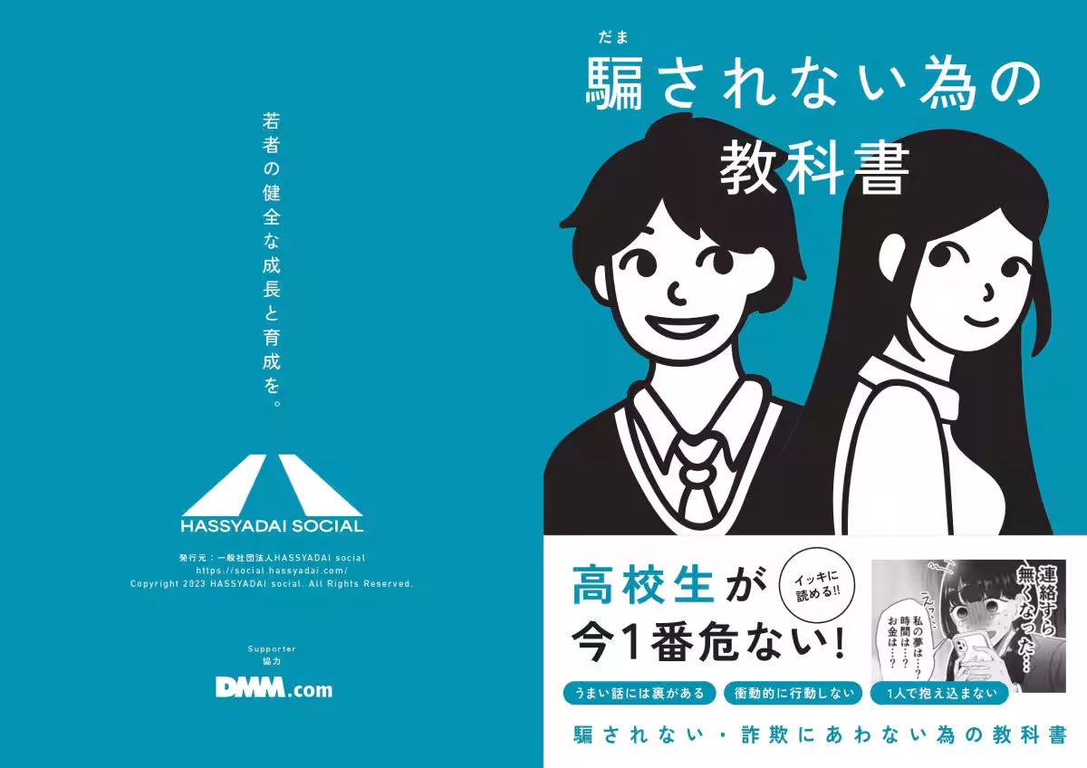 画像9