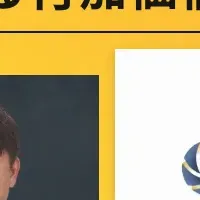 生成AIと営業の未来