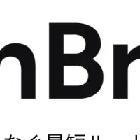新サービス「onBridge」
