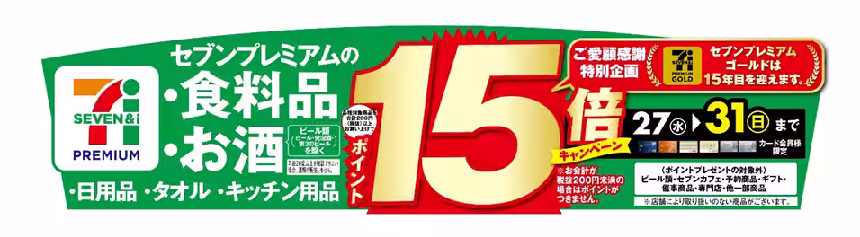 画像11
