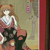 エヴァ・ジャポニズムの魅力