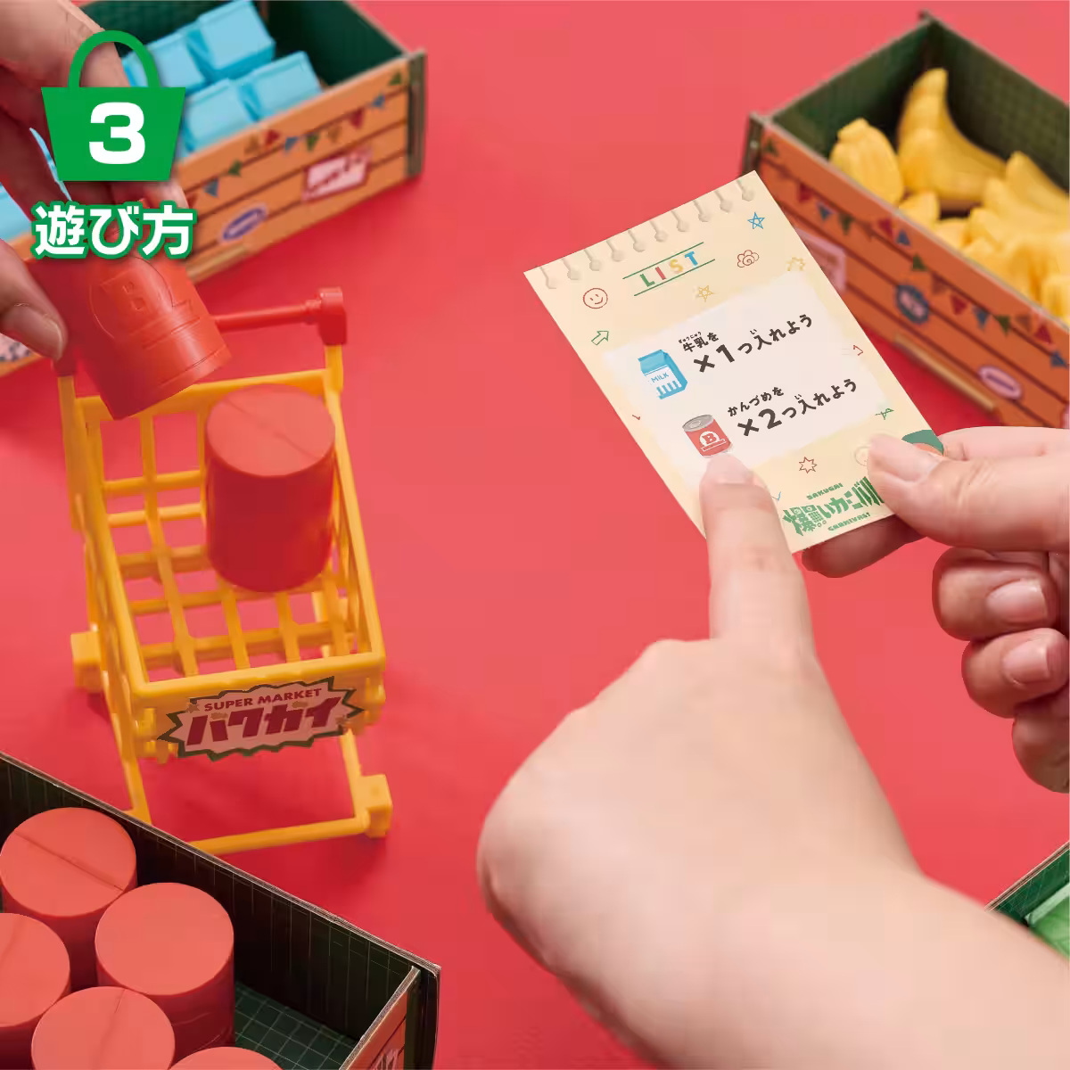 画像5