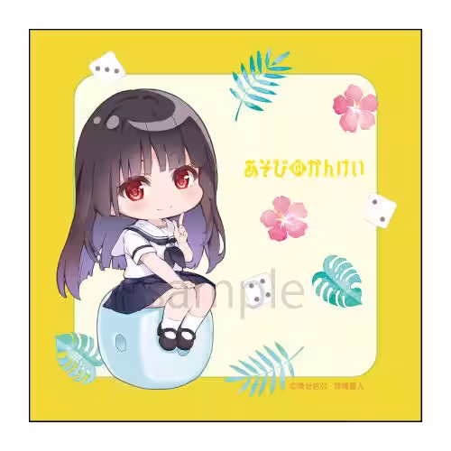 画像20