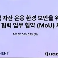 暗号資産市場の新たな動き