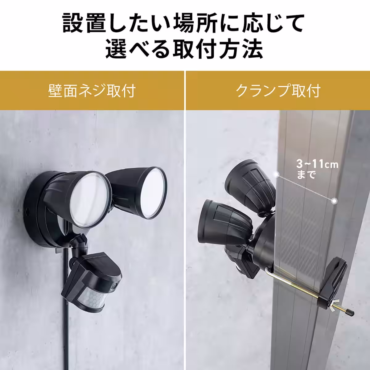 画像11