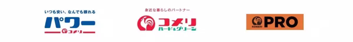 画像12