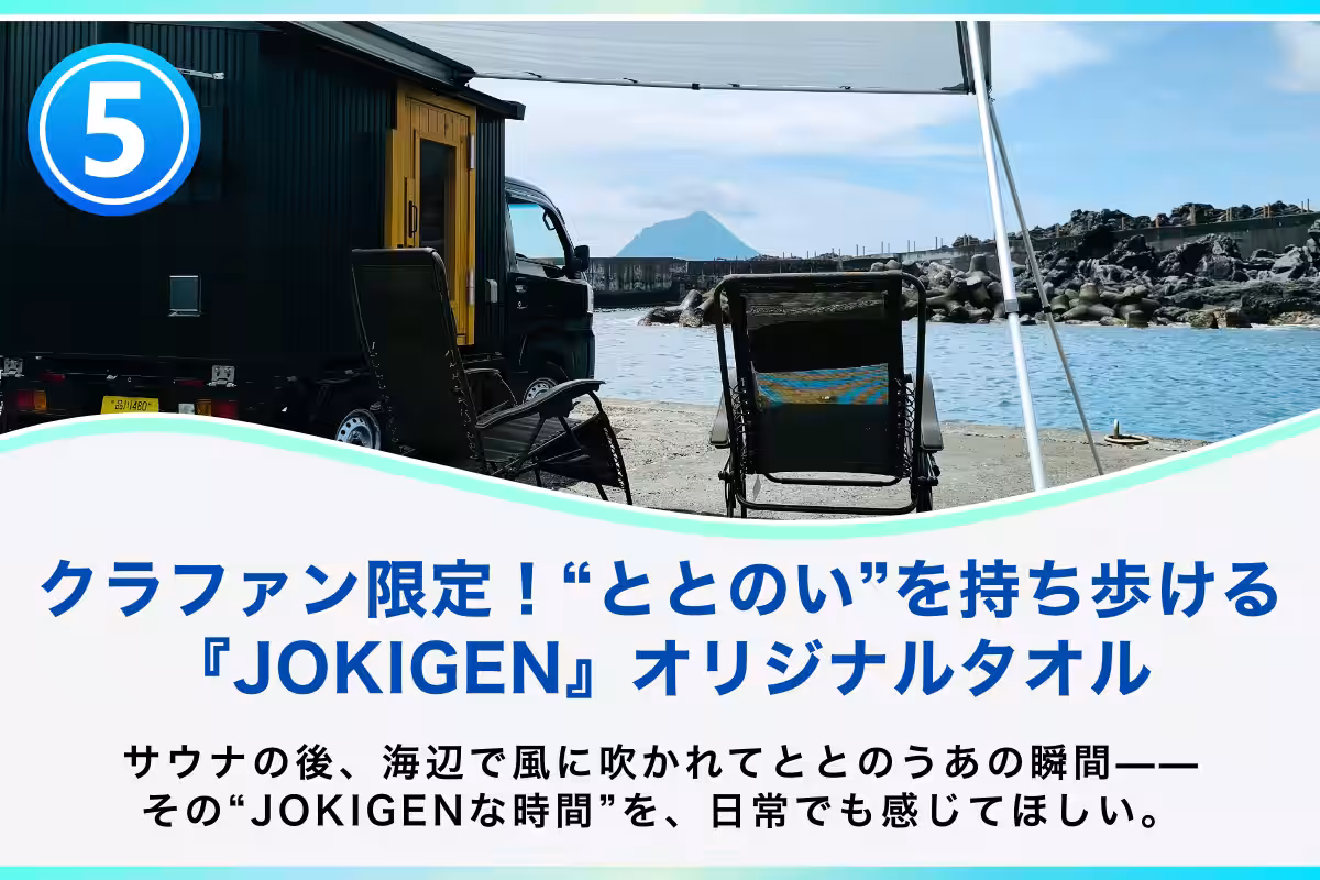画像11