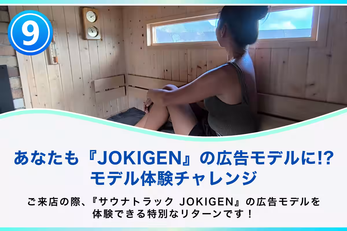 画像12