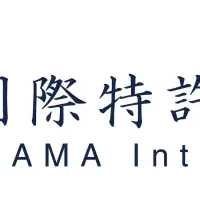 シントトロイデンとスポンサー契約