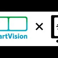 ファミリーマート広告戦略