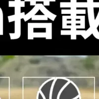 新感覚空気入れZEPHYR